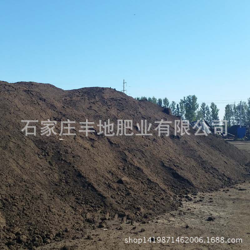 腐熟发酵底肥有机肥改良土壤羊粪肥料果树蔬菜用羊粪农家肥
