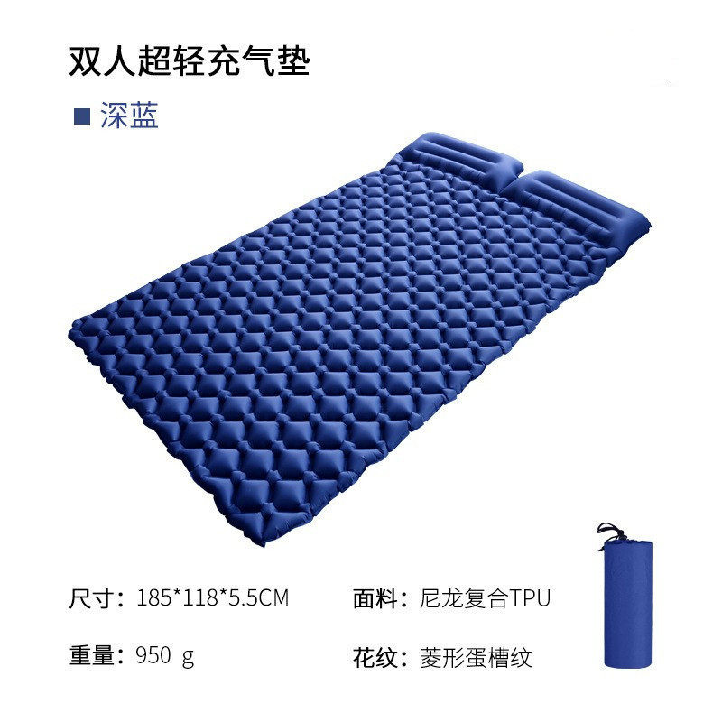 野营脚踩可拼接充气床便捷式野餐tpu露营充气垫户外防潮气垫床