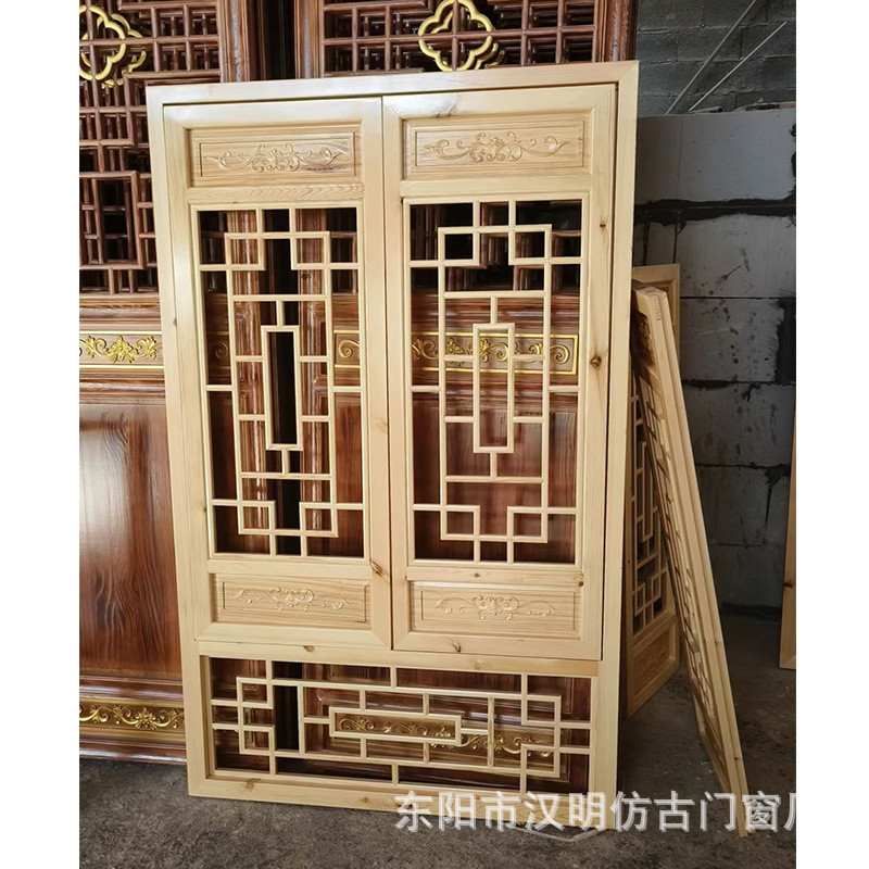 定制东阳木雕仿古门窗古典中式实木窗户花对镂空窗扇窗开窗镂空木