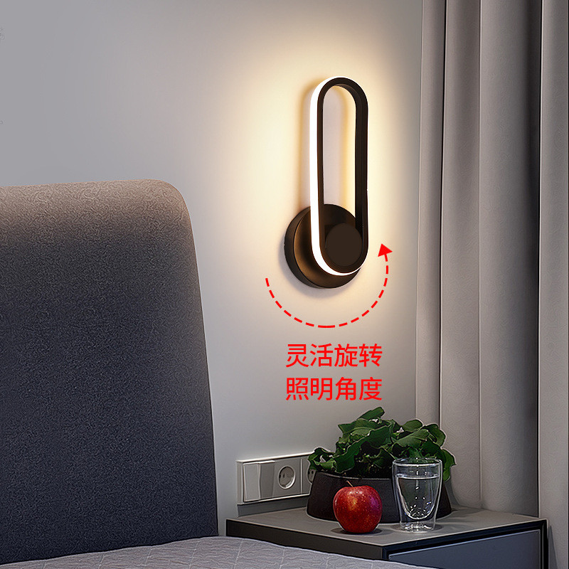 壁灯 卧室床头灯客厅led现代简约创意轻奢极简过道室内北欧小壁灯