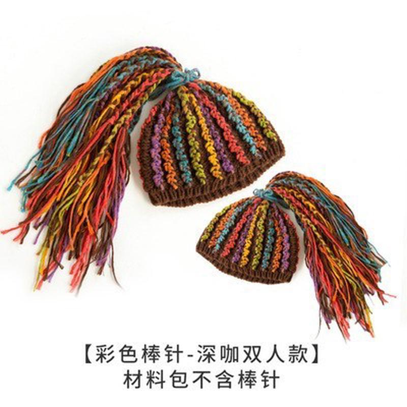 苏苏姐家嘻哈风脏辫帽手工棉线编织帽子棒针diy毛线团织材料包譱