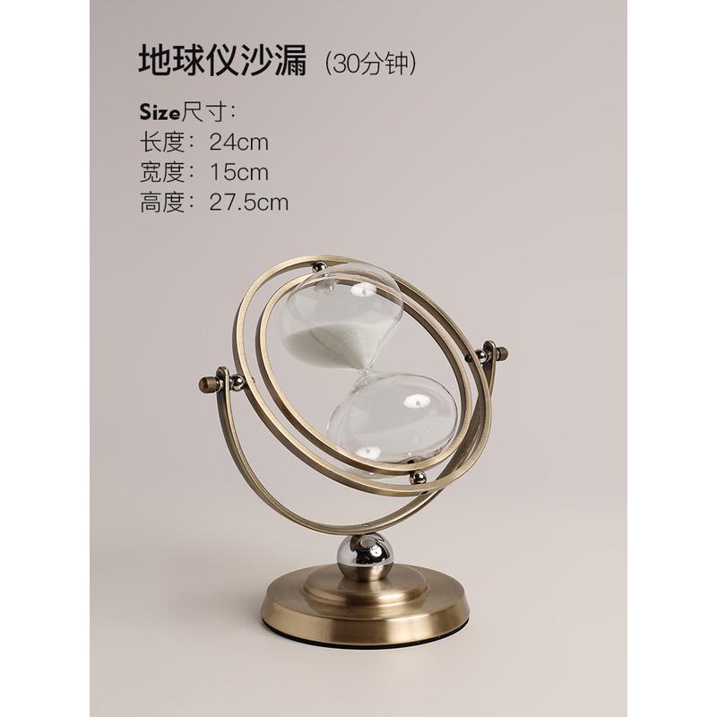 fc贝汉美书柜装饰品摆件沙漏计时器办公室桌家居客厅电视柜轻奢