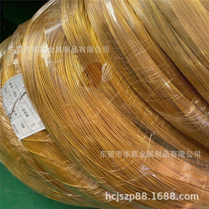 导电h65黄铜圆线开diy手工半圆铜线模0.50.81.0半硬y2软铜丝