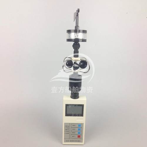 船用航海风向风速仪 轻风表风速计 风杯式风速表 风向标教学仪器