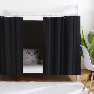 4txn批发大学生床帘上铺宿舍男生强遮光款加厚寝室下铺女纯色黑色