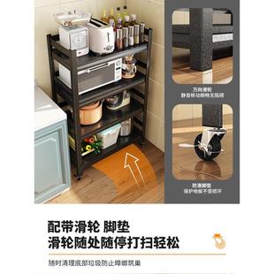 厨房多功能置物架收纳用品家用大全落地多层微波炉架带滑轮储物架