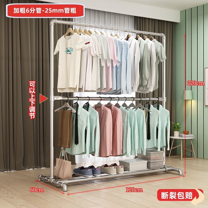钢管落地衣架水管晾衣架阳台内卧室外凉晒加粗加厚家用双层简易