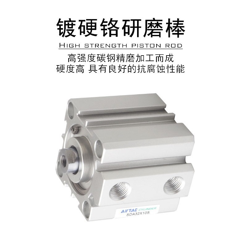 热销亚德客气缸薄型sda100x10ssda100x15ssda100x20ssda100x25s