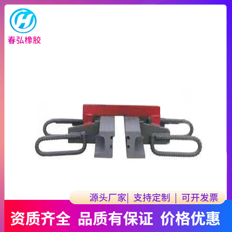 桥梁装置钢遮板伸缩缝护板c40型型e型钢梳齿板伸缩伸缩缝