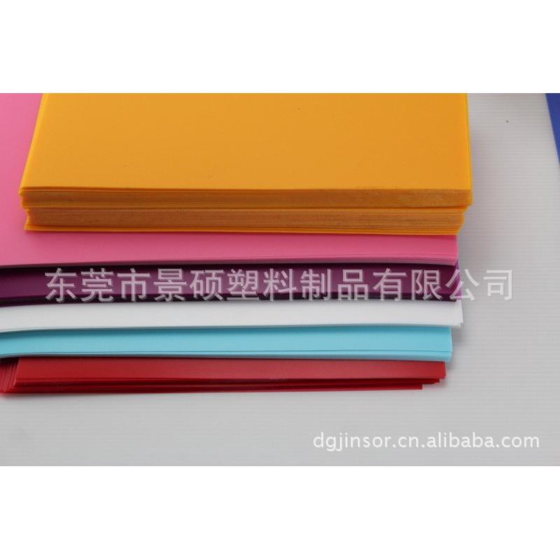 热销【厂家直销】广告灯箱、pp发泡板、pp透光板专用白色塑胶pp板