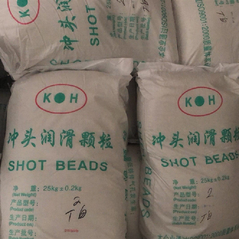 冷氏压铸机配件颗粒颗粒润滑颗粒油优质丸蜡 白冲头 25 高档白