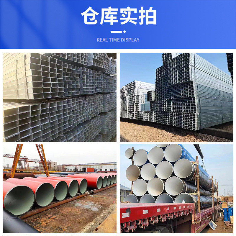 现货钢材批发光伏齐全镀锌钢管h型钢规格支架工字钢型材低合金