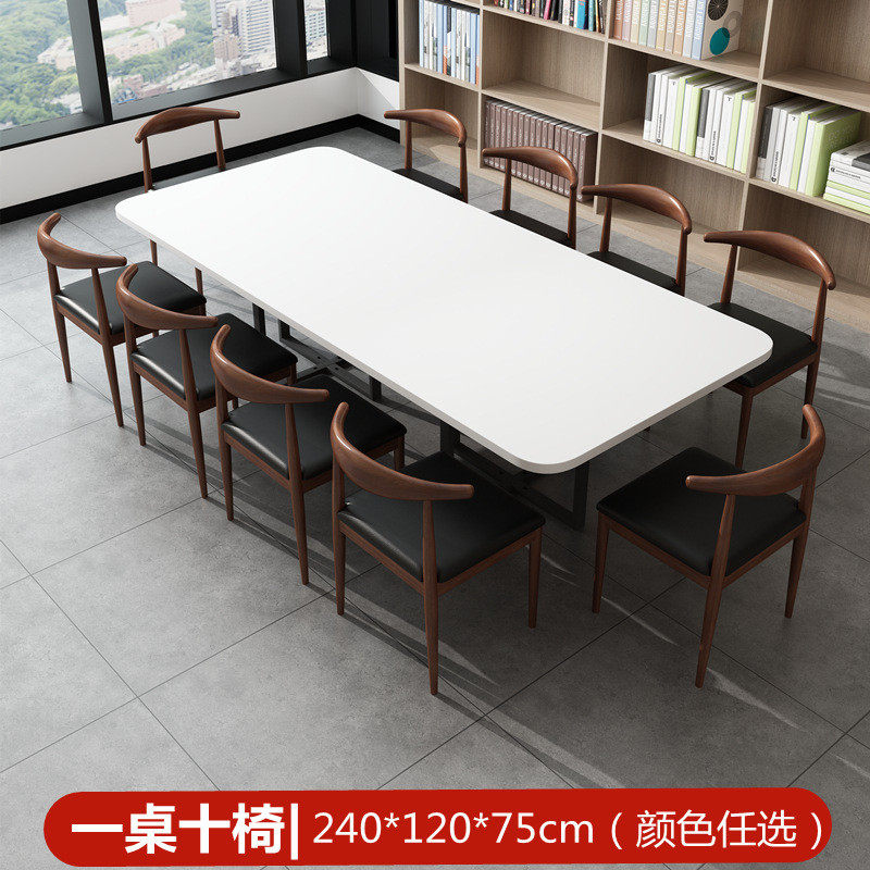 l!培训会议桌简约现代小型图书馆阅览室书吧桌椅组合长接待活动室