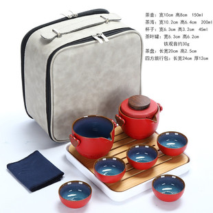 一壶旅行陶瓷功夫茶具套装便携包黑陶快客杯二五杯户外泡茶壶茶杯