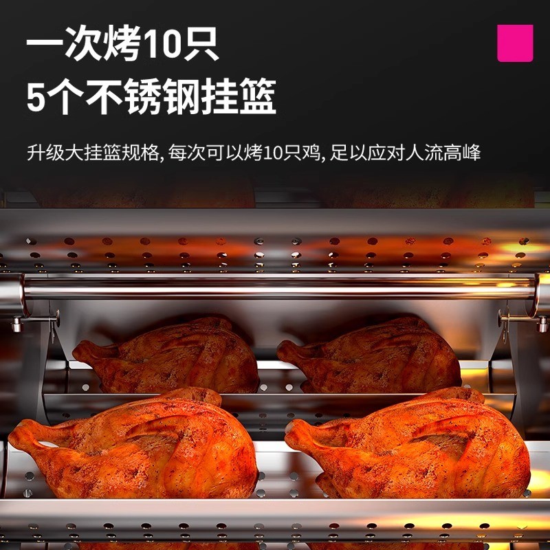 热销乐创商用电焗炉定时保温烤箱窑鸡炉设备摆摊夜市烤地瓜玉米电