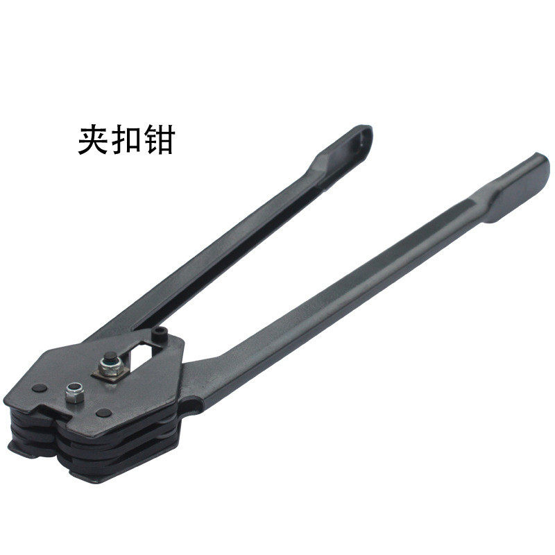 韵裕塑钢打包机pet打包机捆包机打包机手工塑钢带打包机手动包邮