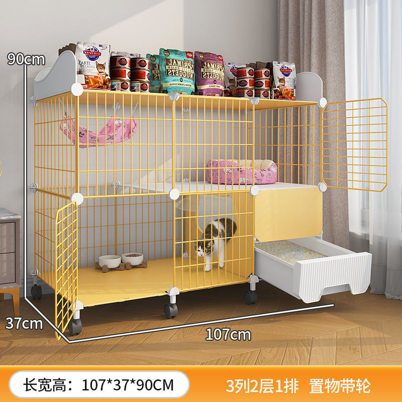 猫笼子占地厕所猫砂盆一体双层不带超大自由空间家用室内猫咪别墅