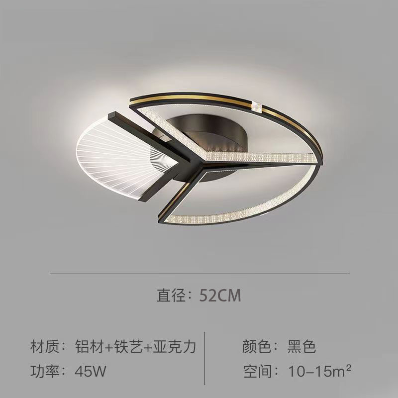 新款客厅吸顶灯现代简约卧室灯具北欧轻奢餐厅灯饰组合全屋套餐