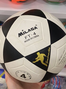 青少年训练小学生足球运动户外黑白色足球4号5号pvc材质厂家批发