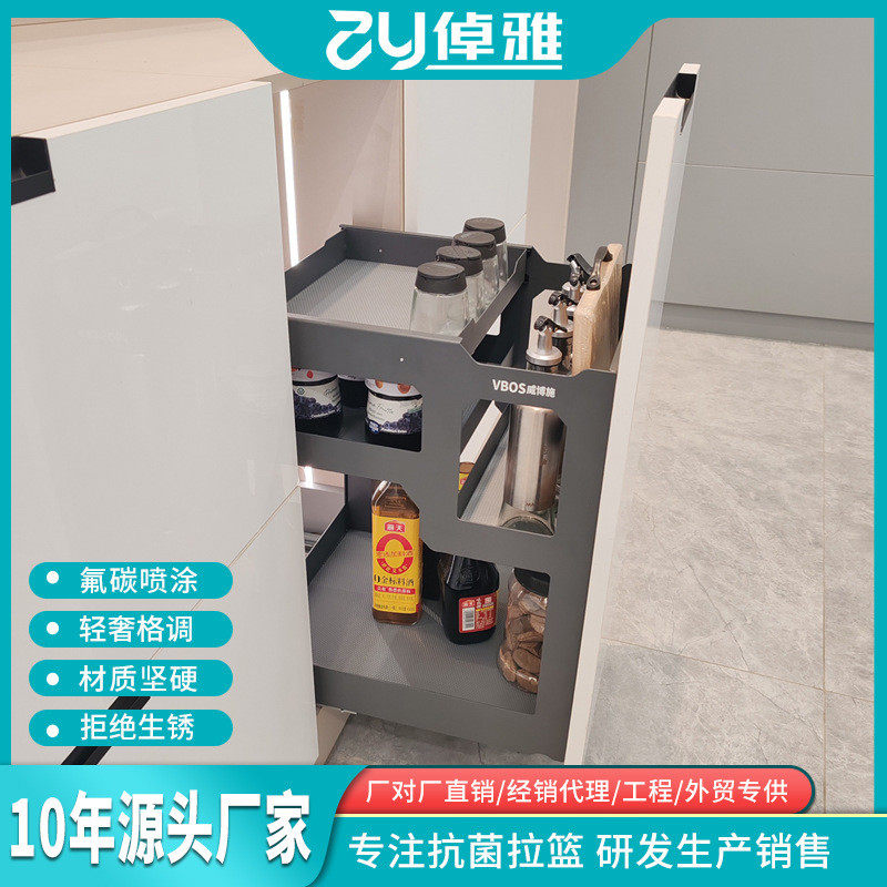 不锈钢钣金调味拉篮抽屉式不锈钢三层抽中抽板式调味料拉篮,农机/农具/农膜,其它农用工具,淘宝优惠券,粉丝福利购,淘宝优惠卷