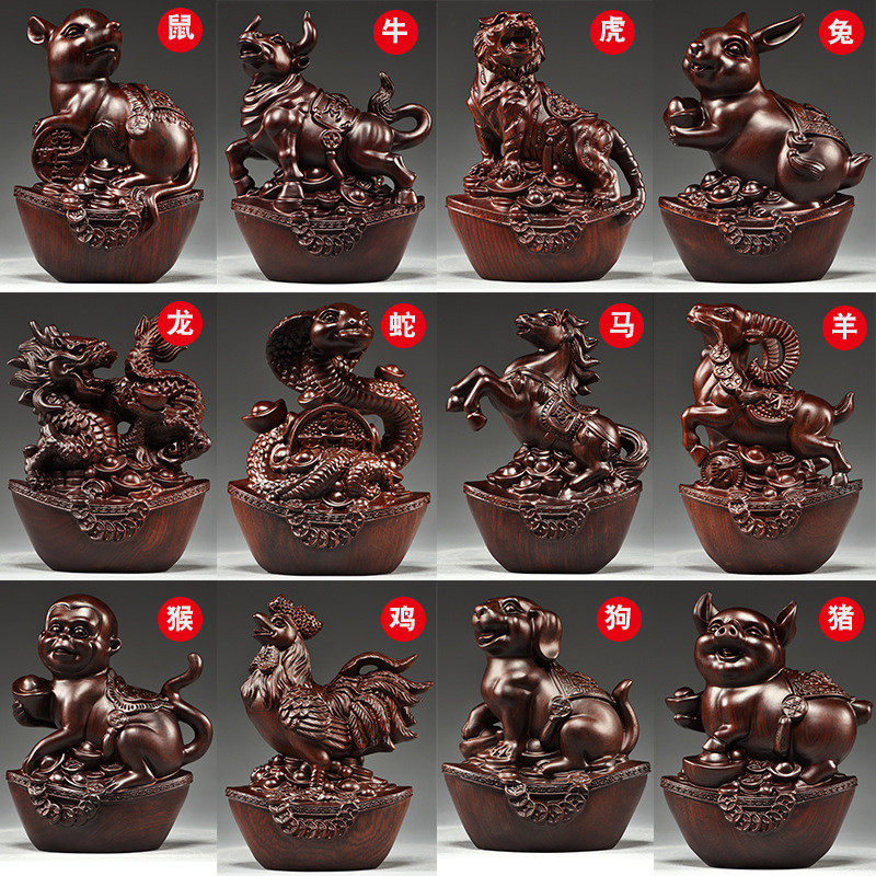 木雕十二生肖摆件一套实木质鼠牛虎兔龙蛇马羊猴鸡狗猪工艺品送礼,农机/农具/农膜,其它农用工具,淘宝优惠券,粉丝福利购,淘宝优惠卷