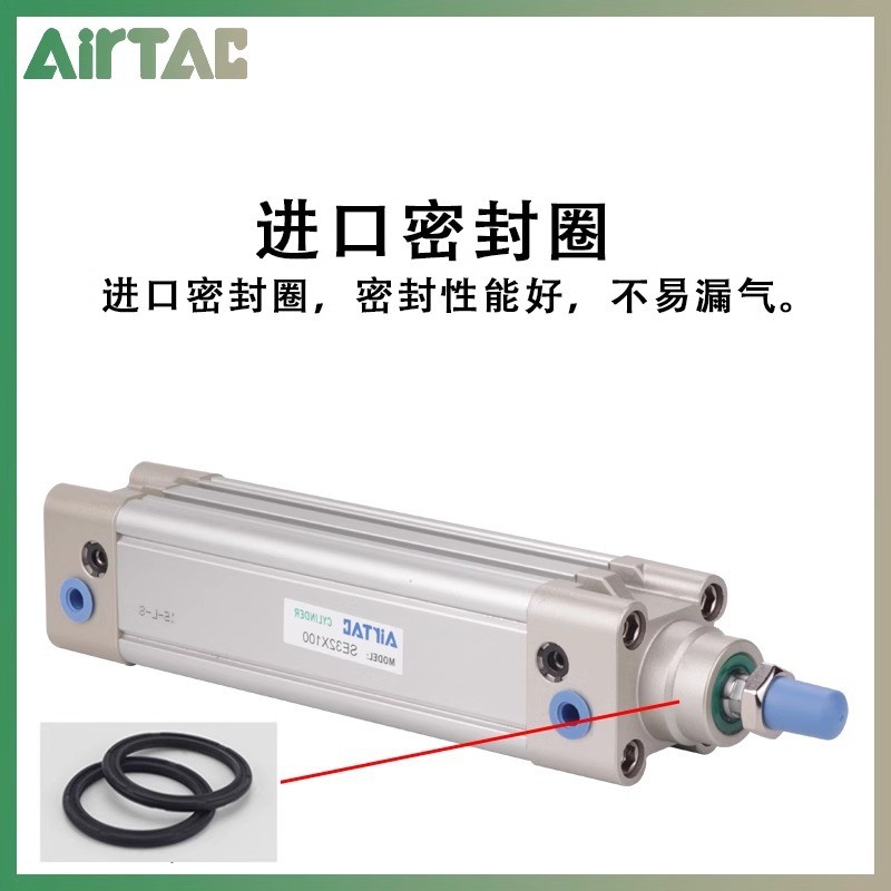 热销原装气缸客气动标准亚德se40x25/50/75/100/125/150/175/200