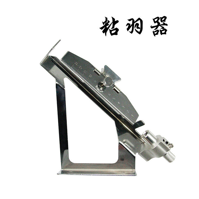 射箭器材箭只粘羽器可粘真羽胶羽箭辅助修复箭羽设备,运动/瑜伽/健身/球迷用品,弓,淘宝优惠券,粉丝福利购,淘宝优惠卷