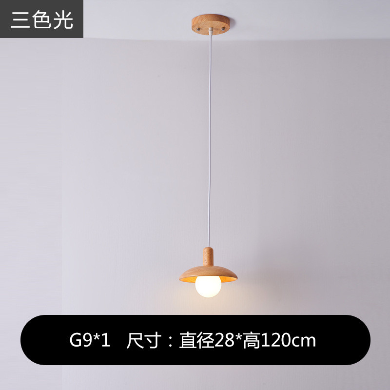 床头灯原木餐厅吊灯北欧现代简约卧室日系2024新款实木创意长吊灯