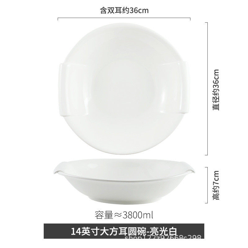 干锅专用餐具酸菜鱼大盆碗水煮鱼家用大号汤碗焖中式酒店用陶瓷菜,家装主材,台上艺术碗盆,淘宝优惠券,粉丝福利购,淘宝优惠卷