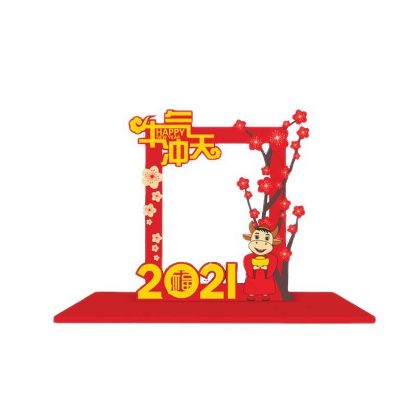 威四方2021牛年拱门铁艺造型dp点广场超市景区活动庆典摆件生产厂