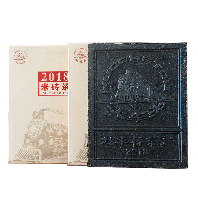 火车头米砖茶赵李桥茶厂2018标准1kg湖北赤壁羊楼洞特级红茶砖茶