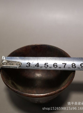 仿古纯铜阿弥陀佛小茶碗酒杯铜水杯摆件古玩收藏茶杯杯子