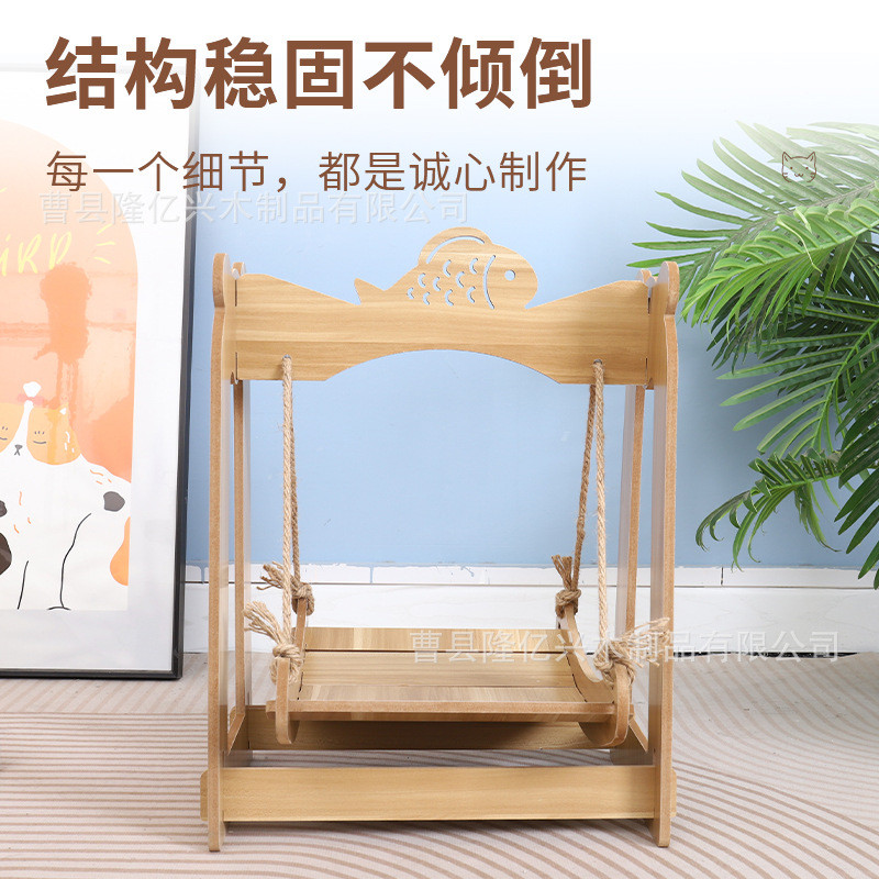 热销猫吊床悬挂式猫窝宠物秋千宠物实木可拆卸猫摇床猫吊床猫床摇