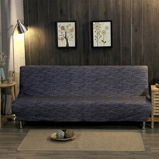 厂家直销专用加厚弹力无扶手沙发套全包通用沙发罩沙发床套纯色