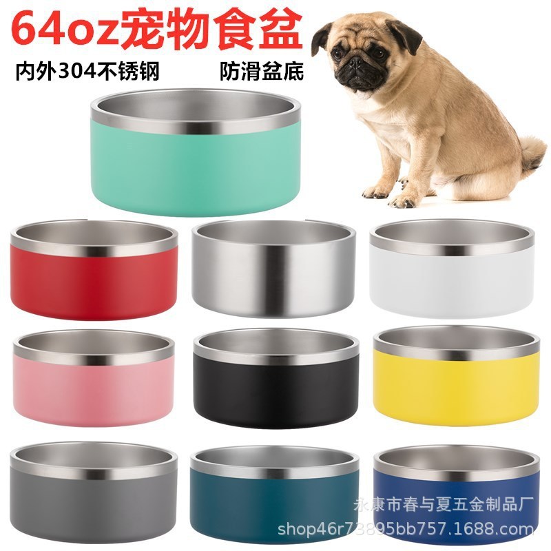 64oz不锈钢宠物猫防摔滑耐用狗盆狗食盆喝水碗大容量宠物饭盒