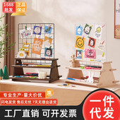 网格展示架幼儿园美工区作品剪纸黏土绘画工具放置架子展示架桌面