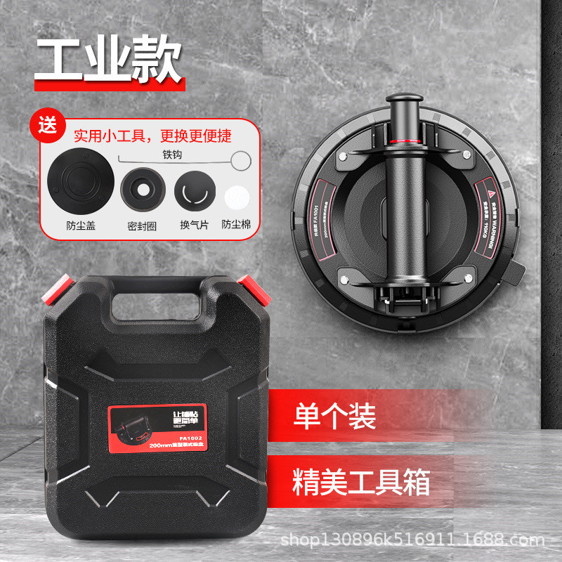 真空气泵升级版抽气大板瓷砖玻璃大吸力搬运手动泵吸提器具吸盘