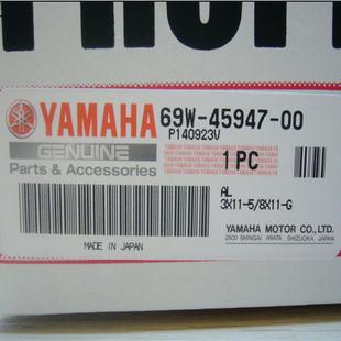 热销马力现货yamaha船外机二冲程40马力48厂家50马力螺旋桨11寸现