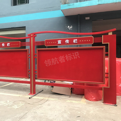定制专业户外宣传栏仿古不锈钢公告栏公园广告牌景区立式导向牌