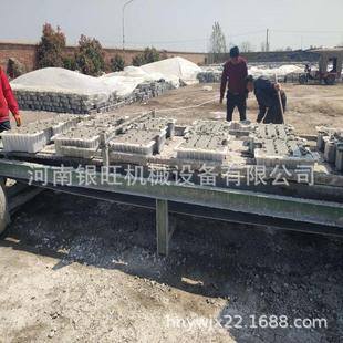 新款 混凝土全自动成型设备银旺预制件水泥预制护坡块机器六棱块砖