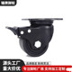 3寸脚轮重心万向带刹车低家具家电万向轮冷轧钢pa活动轮