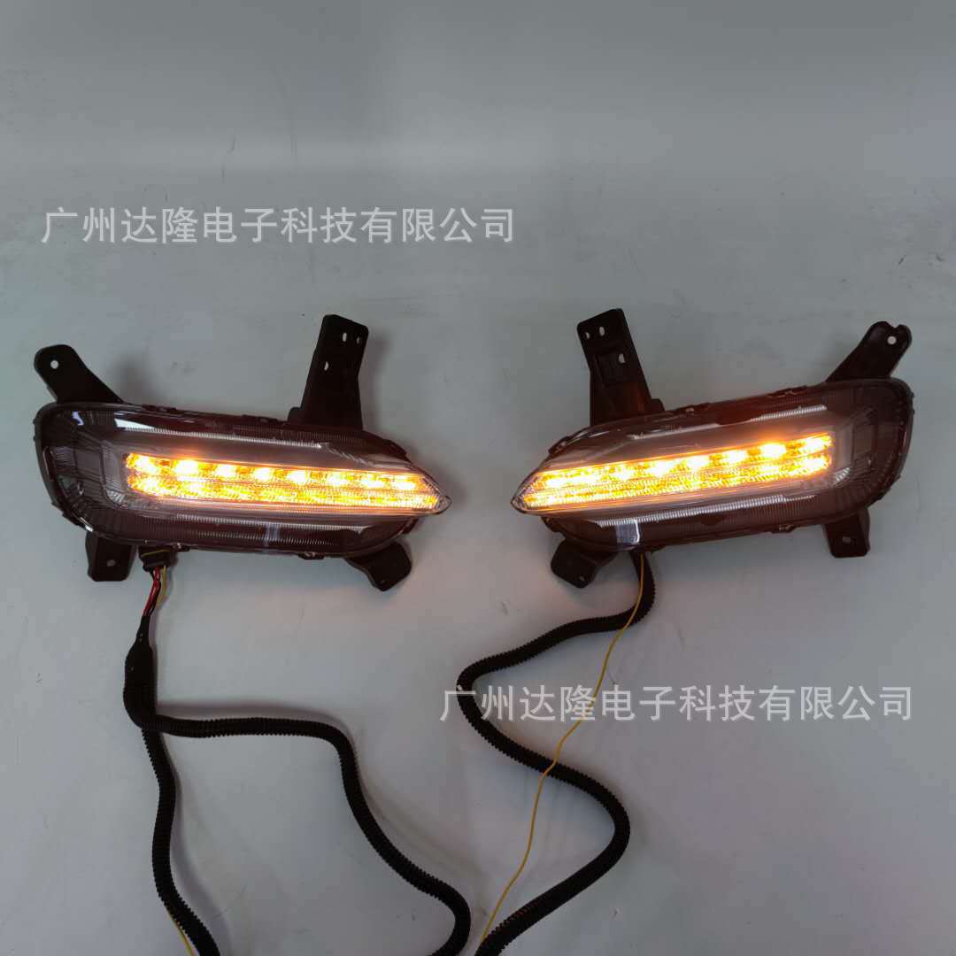 适用于2019-2020 起亚赛拉图日行灯 Kia K3/Cerato DRL led流光