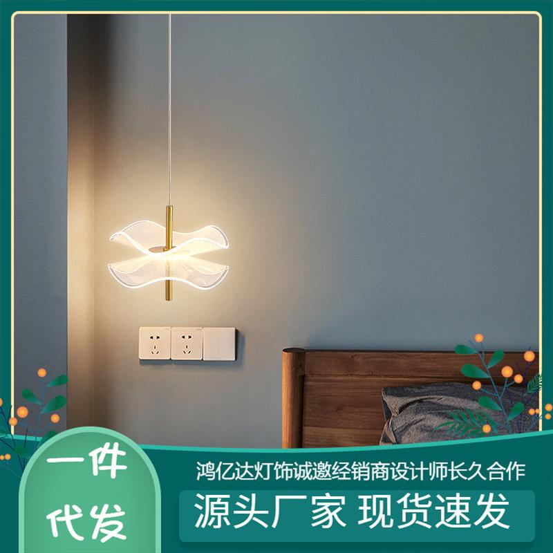 床头吊灯现代轻奢意式极简小吊灯主卧室床头过道吧台吊线氛围灯饰