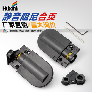 梳妆台缓冲页隐藏式化妆台镜子上下翻盖式转可调节升降铰链