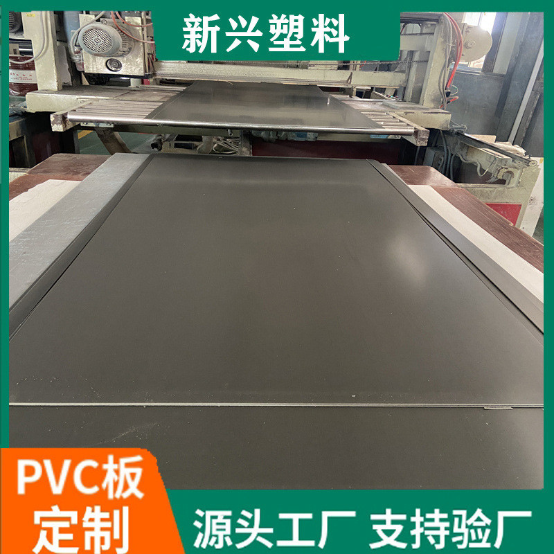 厂家批发pvc板工作台可实心硬质灰色pvc板材面板打孔钻螺丝