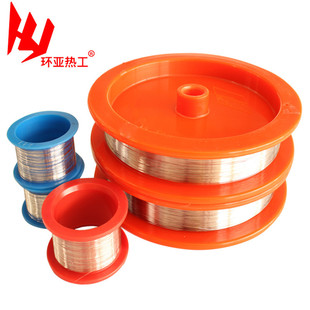 铂铑30 B型 铂铑6 0.5mm热电偶丝 S型铂铑丝 0.4 WRR热电偶丝