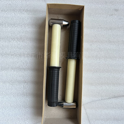 厂家供应多晶硅破碎锤碳化钨破碎锤合金钨钢榔头合碳化钨金锤