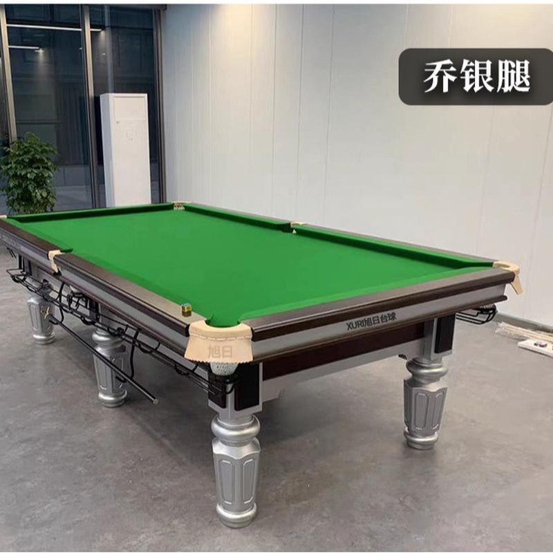 热销成人标准型台球桌俱乐部台球厅球台木质钢架中式黑八桌商用批