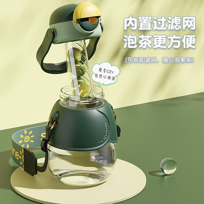吨吨桶大肚泡茶壶水杯大容量耐高温热墩墩带肚隔过滤网吸管可爱羡