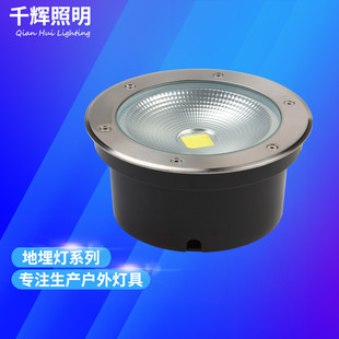 led工程圆形埋地灯投光灯公园草坪灯广场水底灯户外地埋灯照明灯
